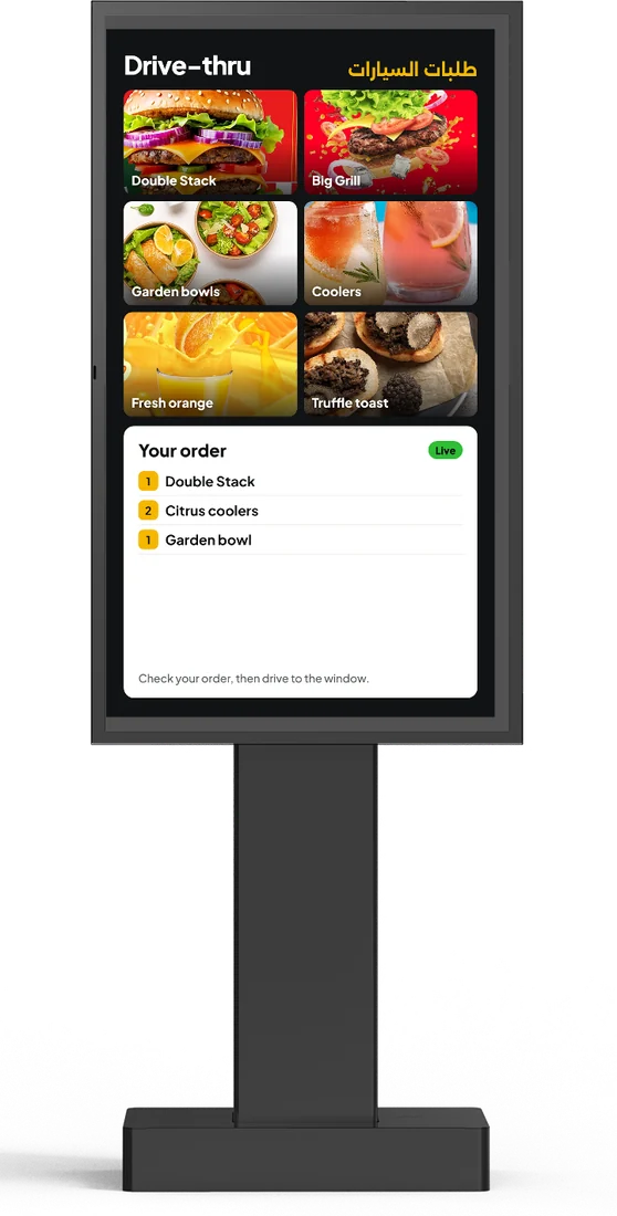 Acrelec single-screen drive-thru menu board showing a live order