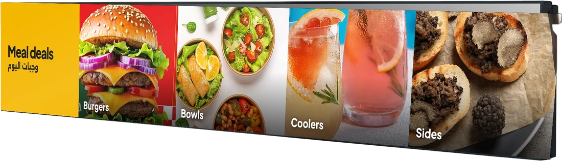 Stretch screen showing meal deals