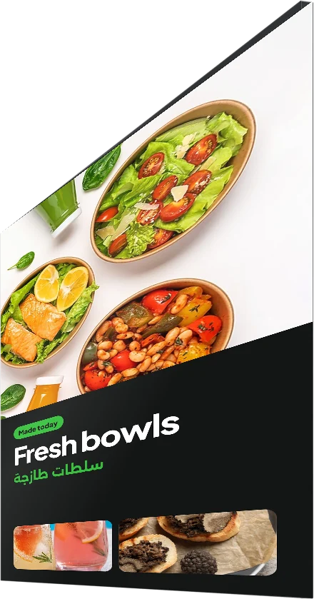 Samsung QHC display in portrait showing fresh bowls